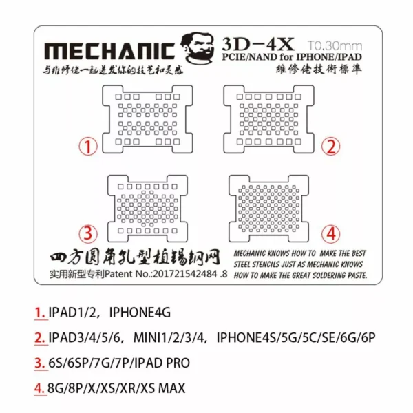 Mechanic 3D BGA Reballing Stencil iPad